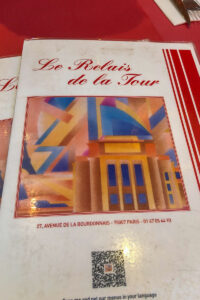 First Dinner in Paris