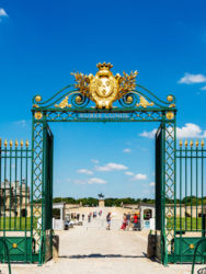 The gate leading from the estate to the château. This is where you buy your ticket, and rent a bike or a golf cart.